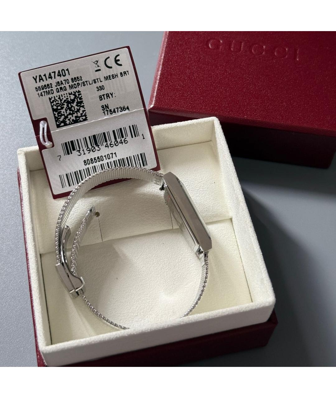 GUCCI Серебряные стальные часы, фото 8