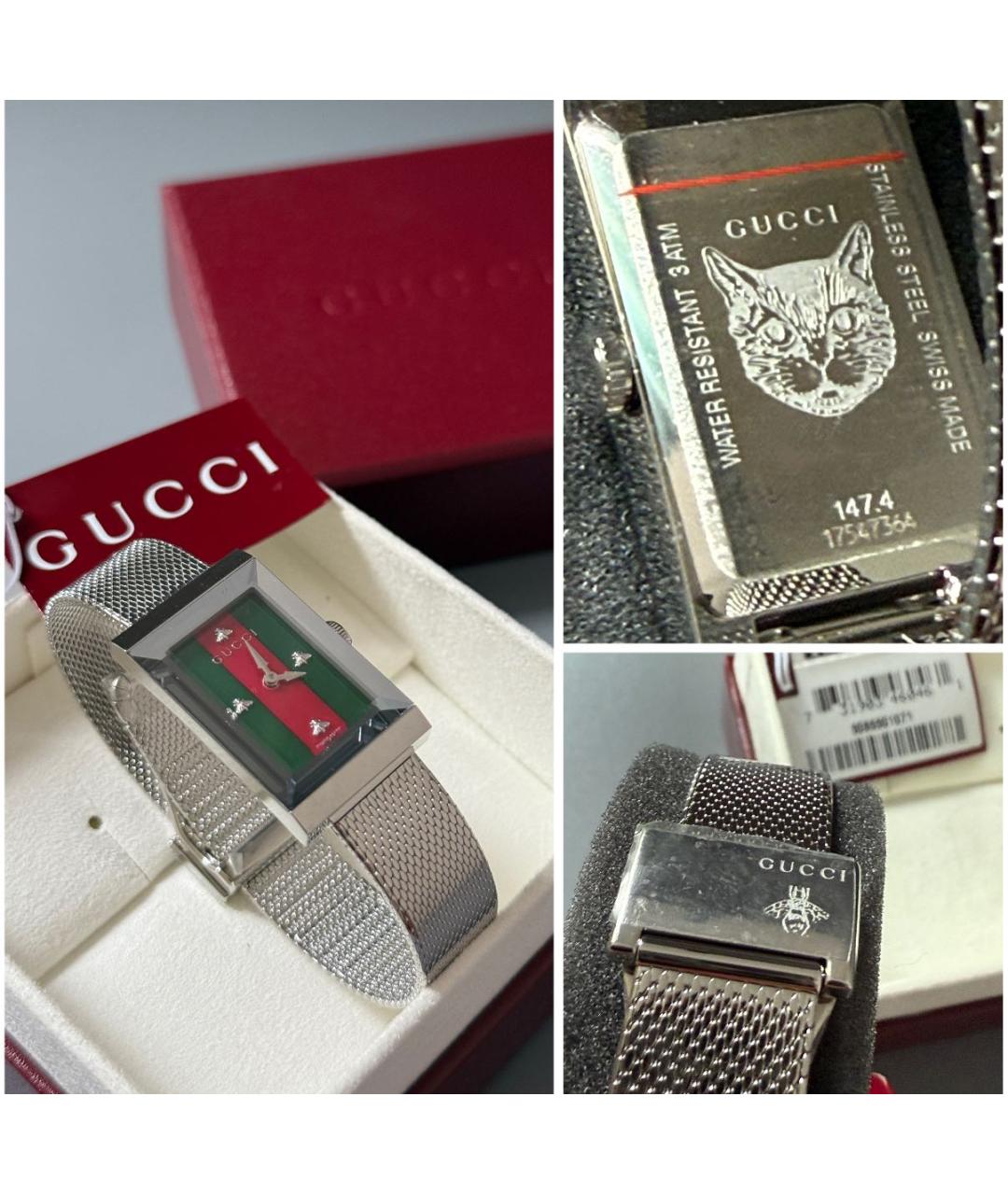 GUCCI Серебряные стальные часы, фото 7