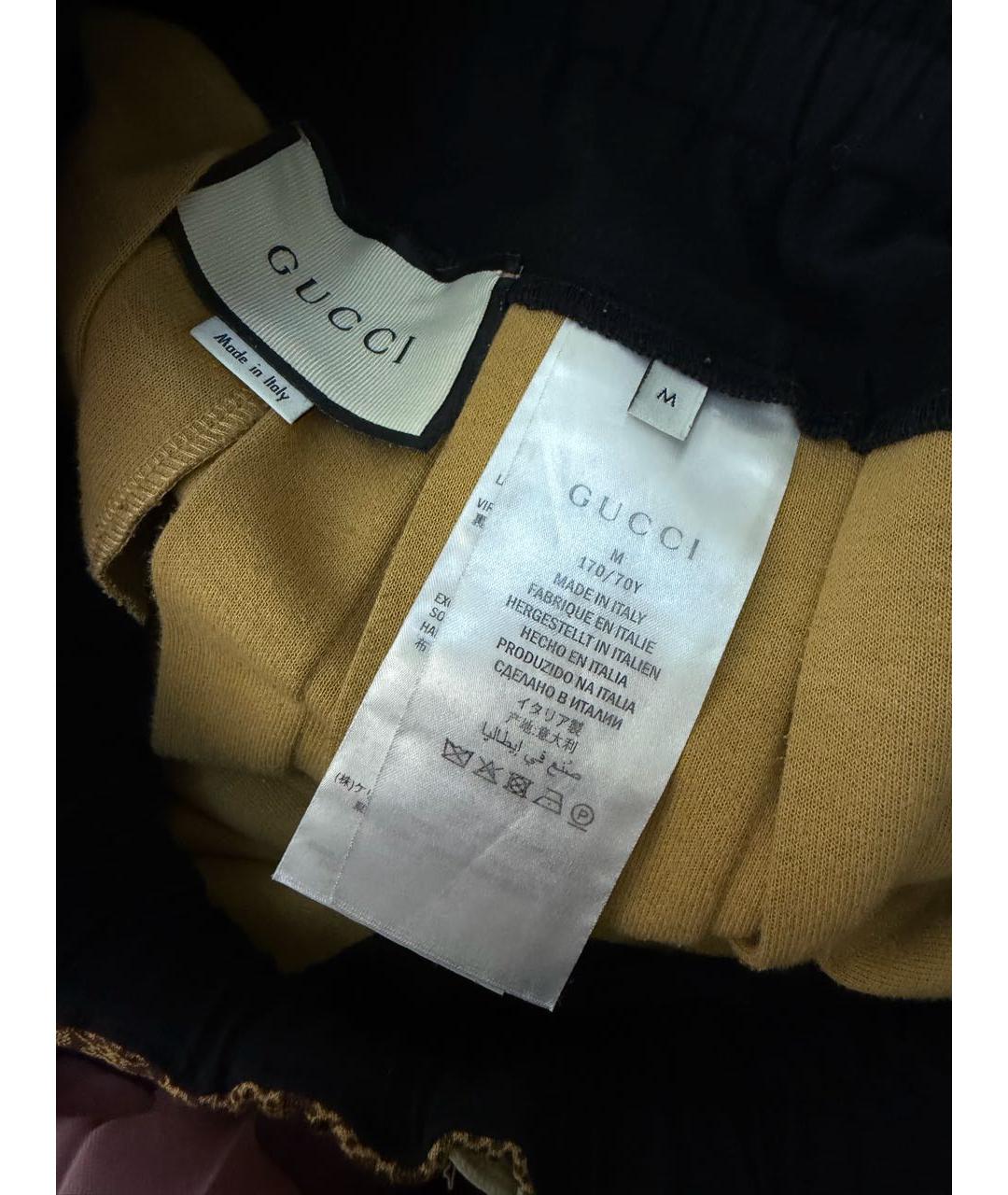 GUCCI Бежевый полиэстеровый костюм с юбками, фото 8