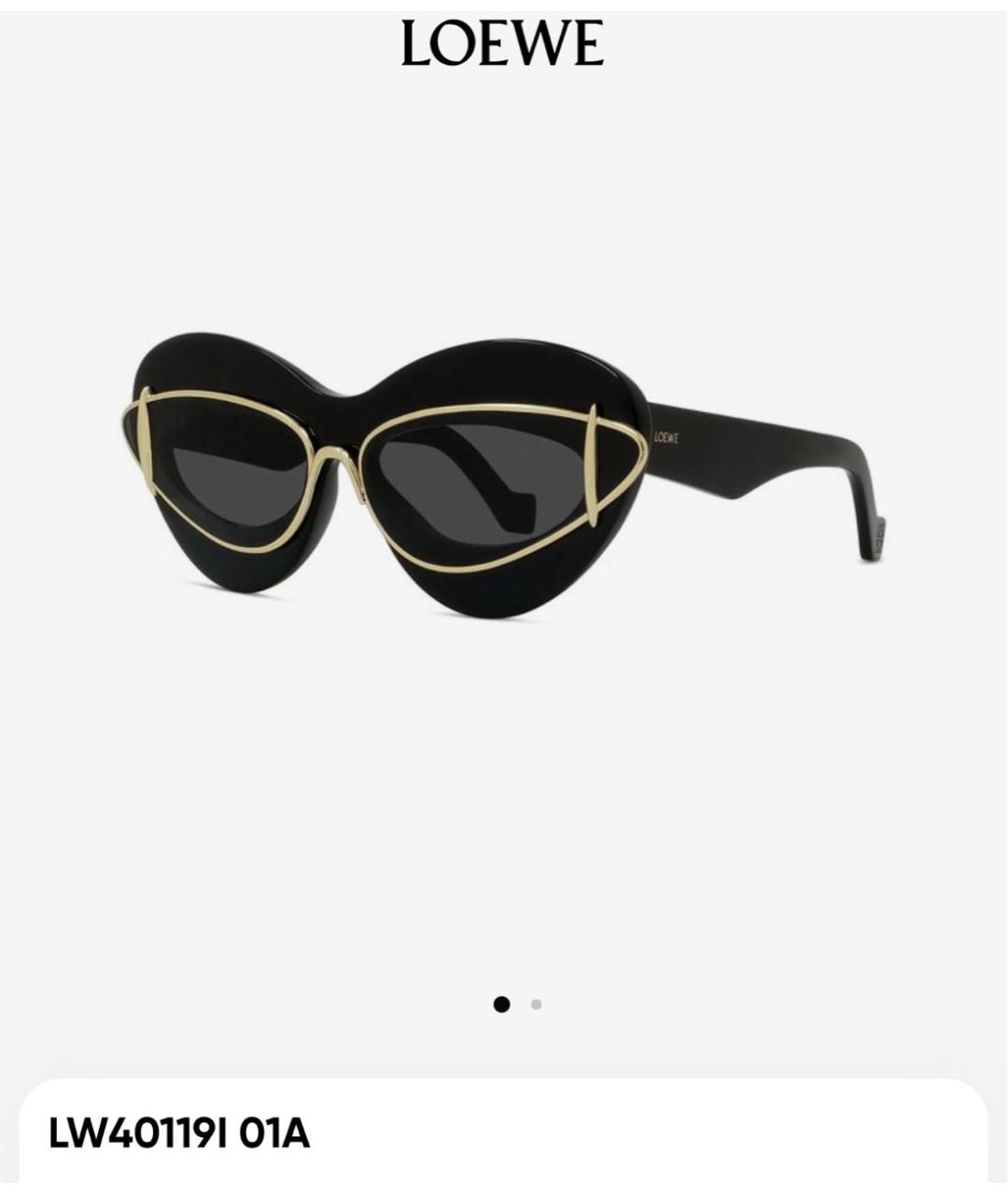 LOEWE Черные пластиковые солнцезащитные очки, фото 3