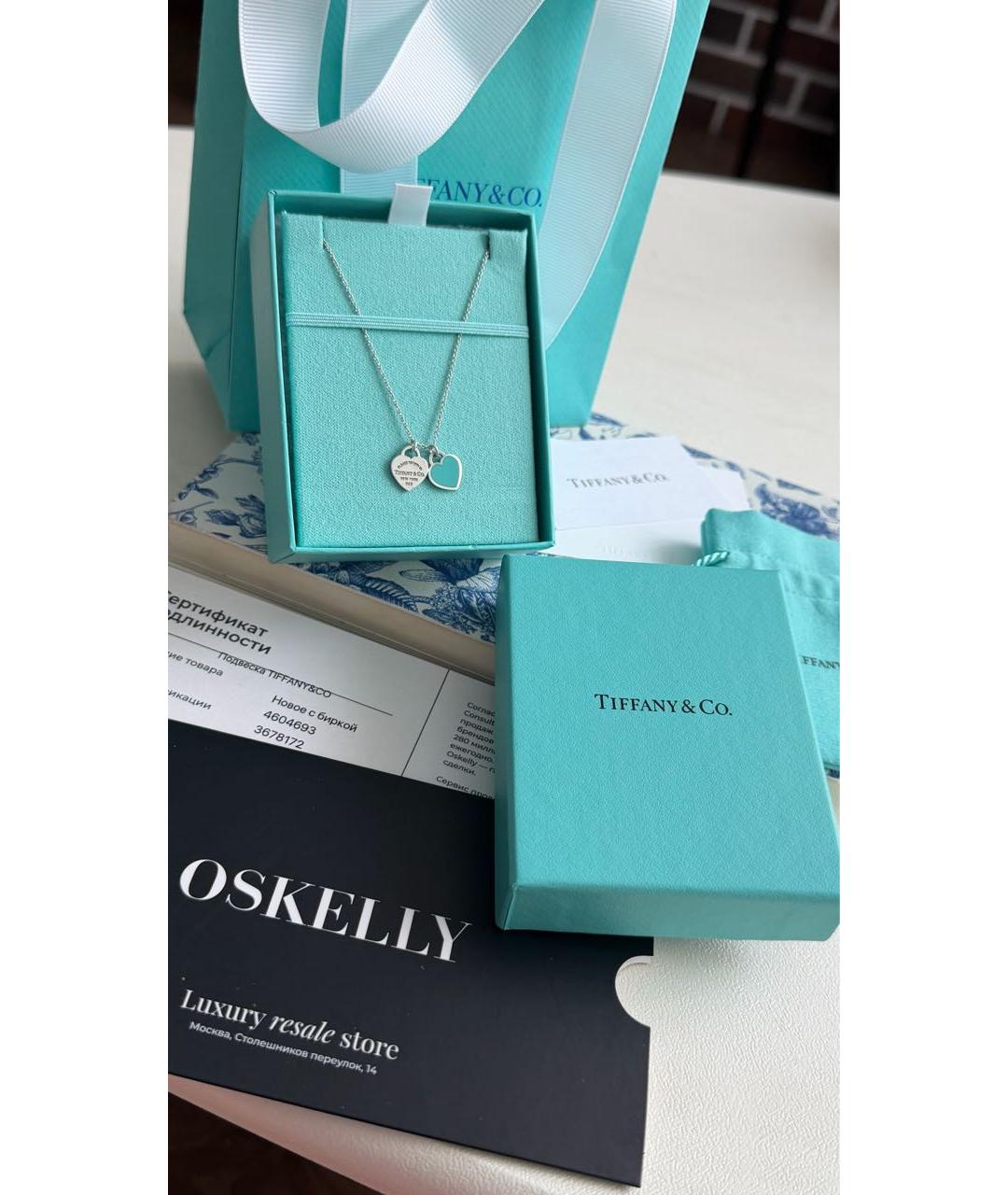 TIFFANY&CO Бирюзовая серебряная подвеска, фото 5