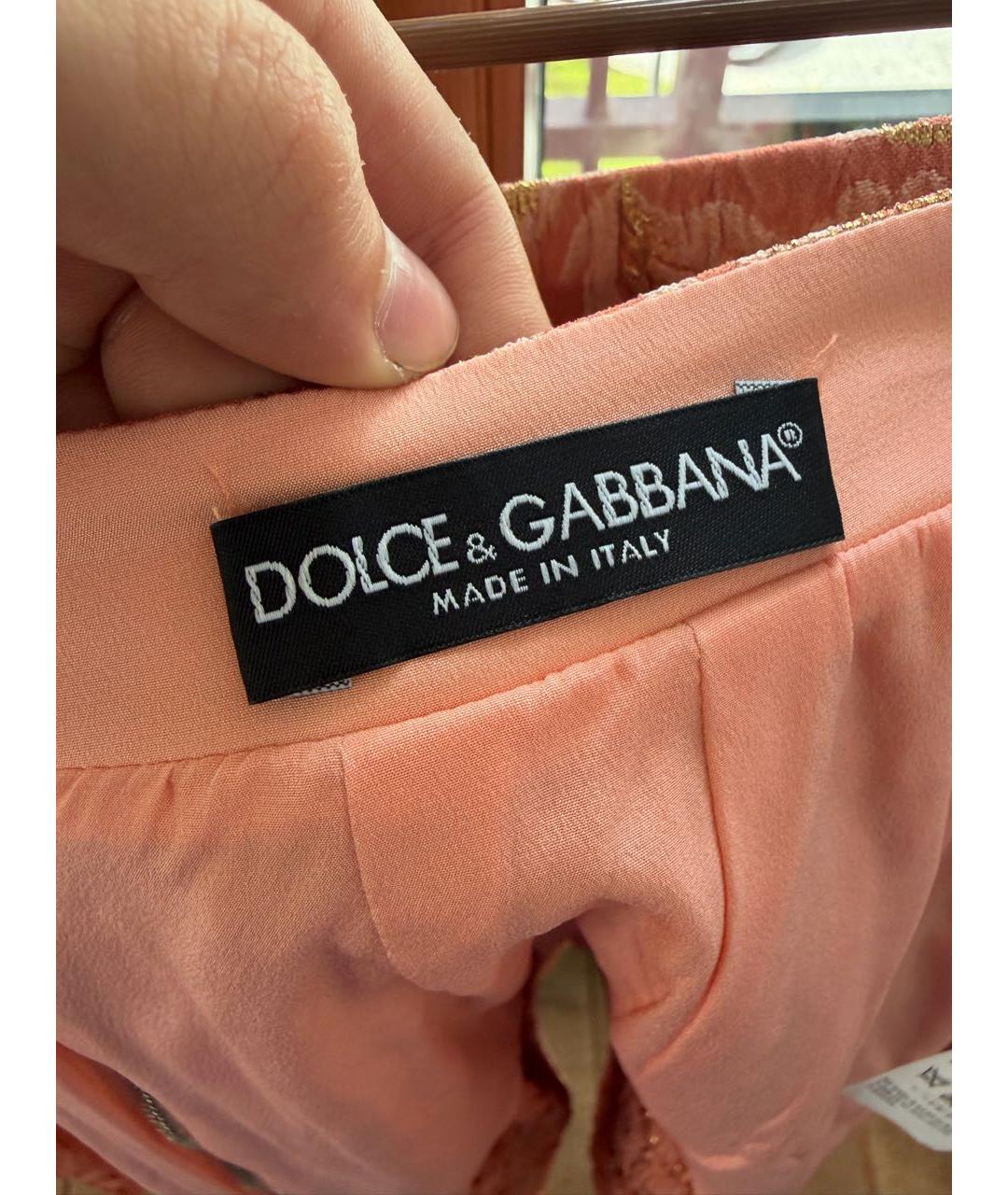DOLCE&GABBANA Розовая шелковая юбка миди, фото 3
