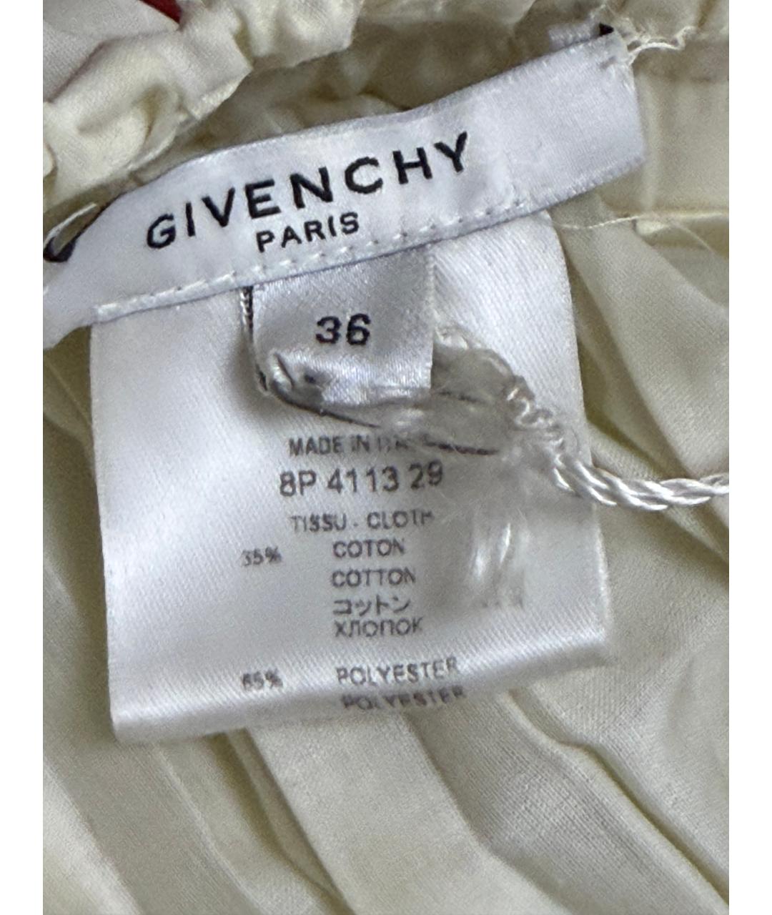 GIVENCHY Бежевый хлопко-эластановый костюм с юбками, фото 2