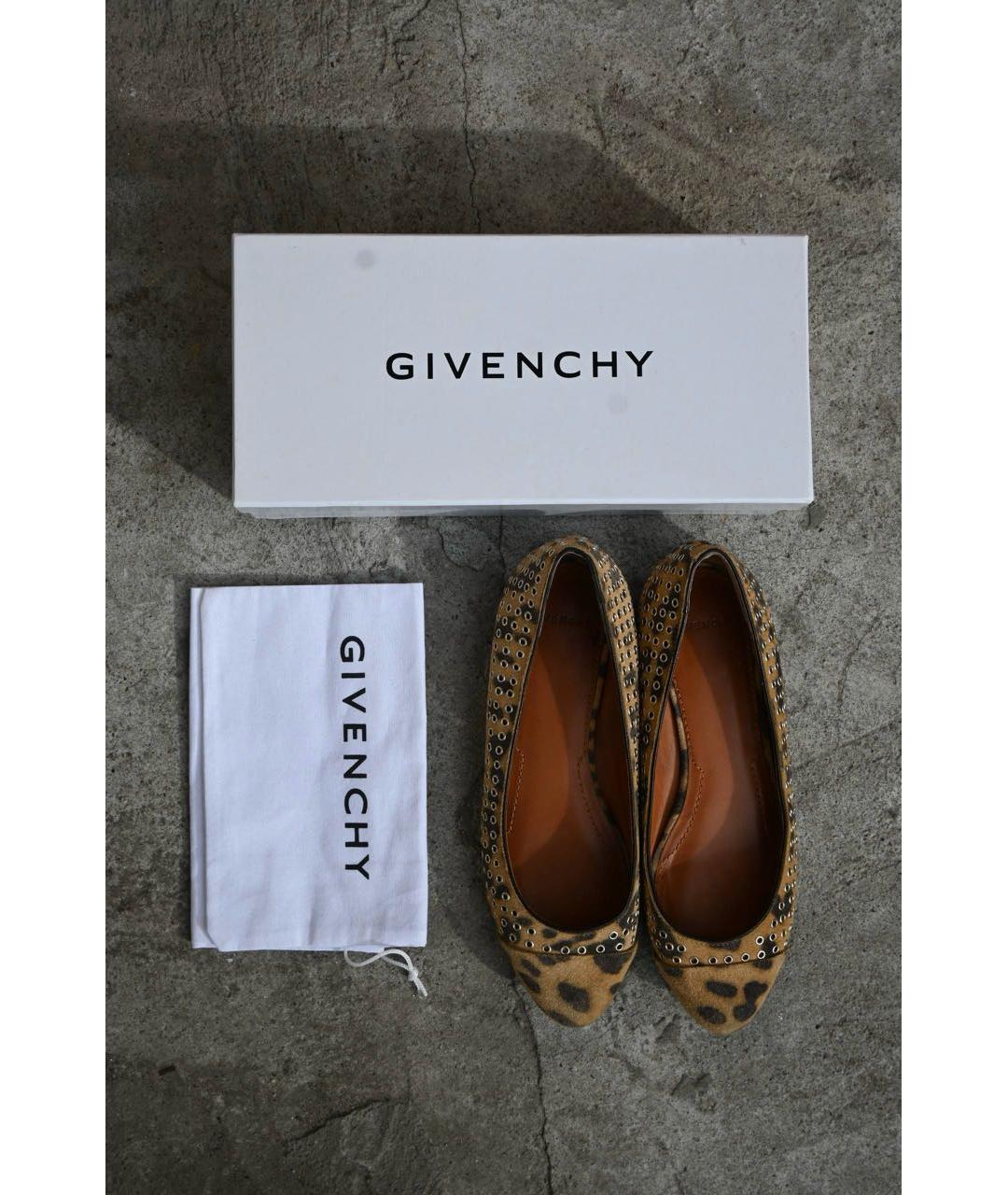 GIVENCHY Бежевые замшевые балетки, фото 2