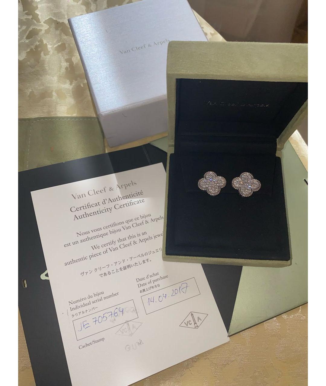 VAN CLEEF & ARPELS Серебряные серьги из белого золота, фото 4