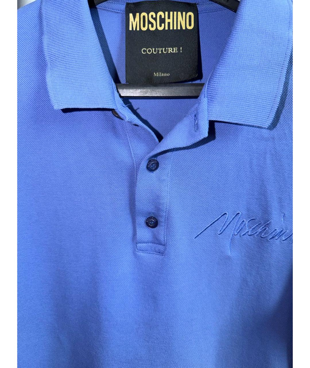MOSCHINO Голубое хлопковое поло с коротким рукавом, фото 3