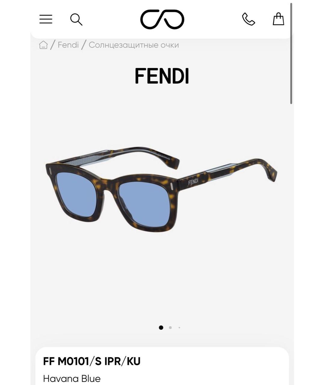 FENDI Коричневые пластиковые солнцезащитные очки, фото 3