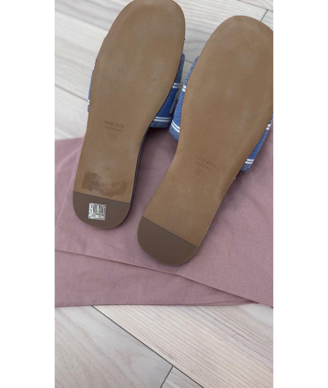 MIU MIU Голубые текстильные шлепанцы, фото 6