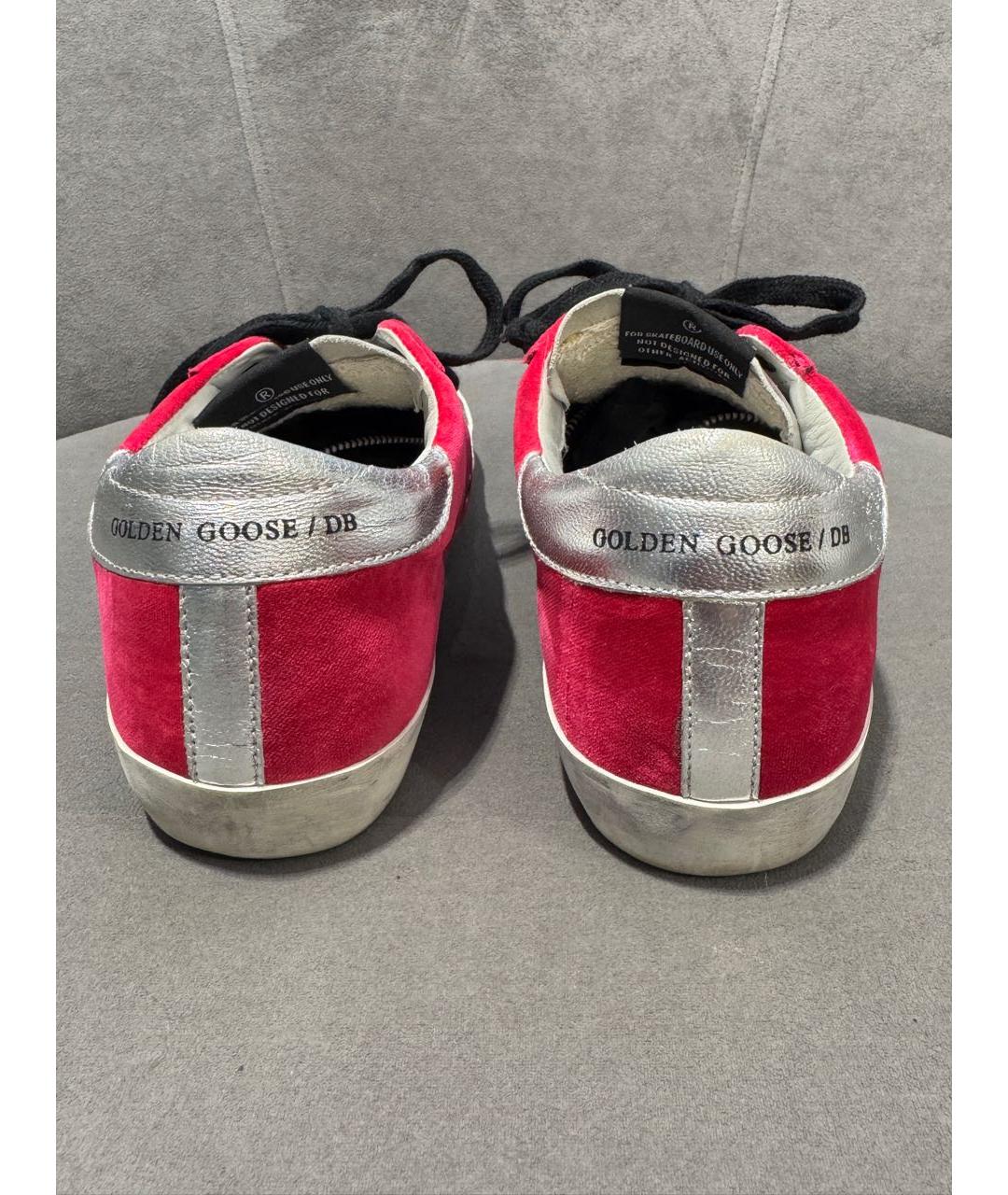 GOLDEN GOOSE Розовые бархатные кеды, фото 4