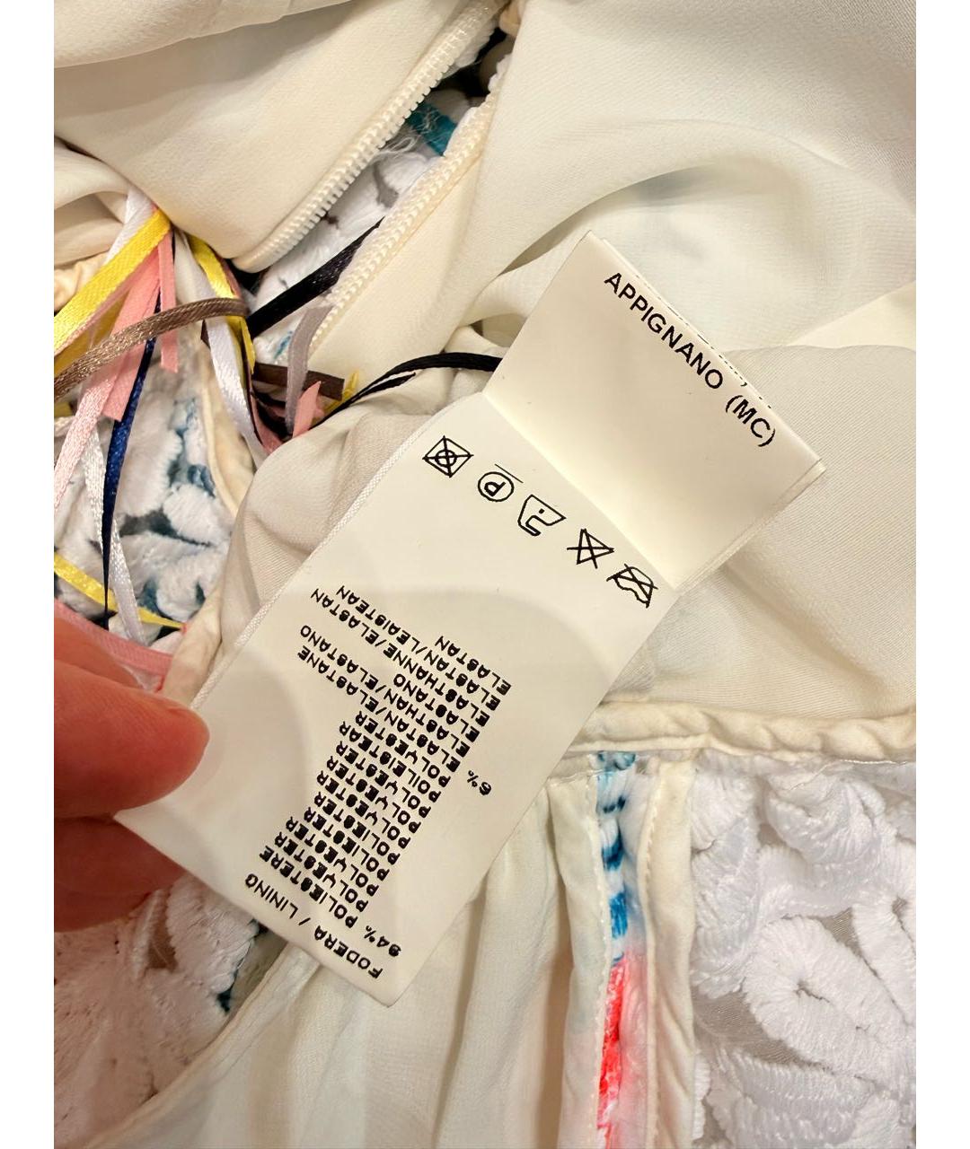 MSGM Мульти повседневное платье, фото 8