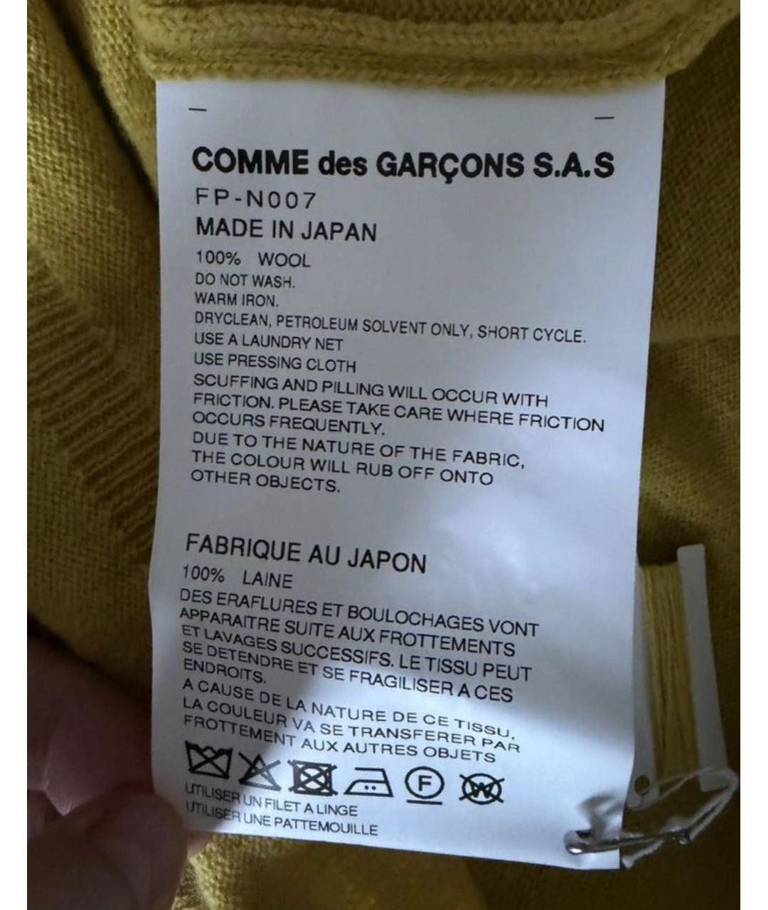 COMME DES GARÇONS Шерстяной джемпер / свитер, фото 5