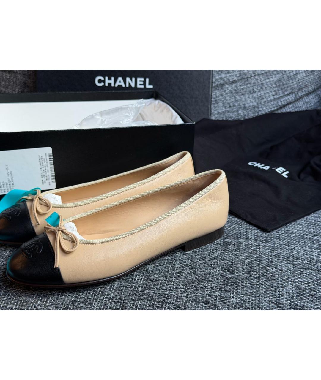 CHANEL Бежевые кожаные балетки, фото 8