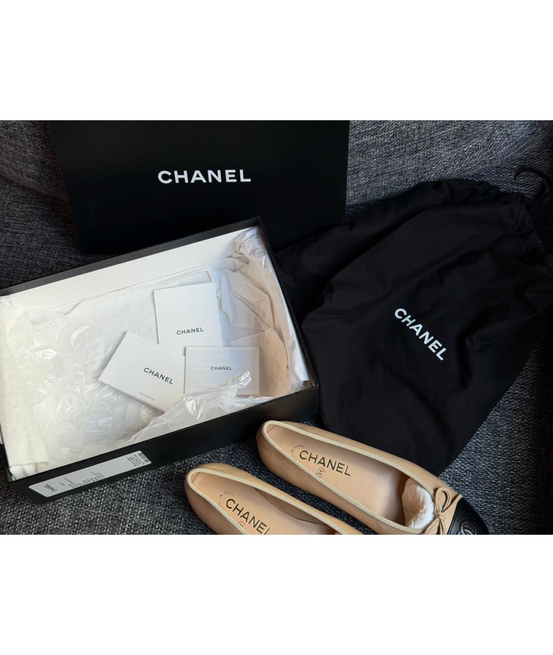 CHANEL Бежевые кожаные балетки, фото 5