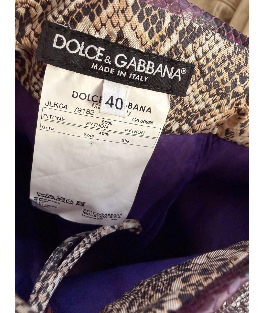 DOLCE&GABBANA Фиолетовая юбка миди из экзотической кожи, фото 3