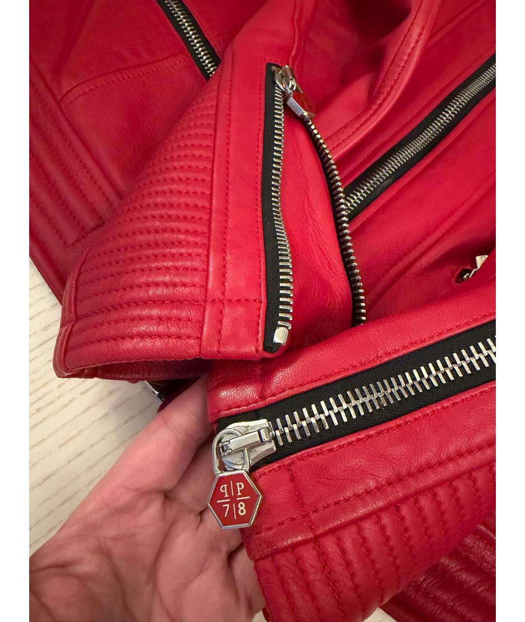 PHILIPP PLEIN Красная кожаная куртка, фото 4