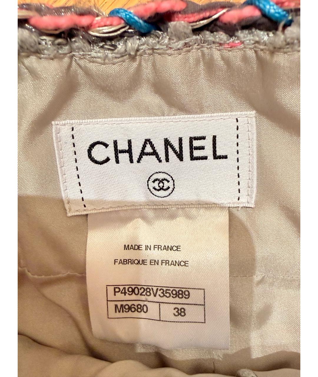 CHANEL Серебряная юбка миди, фото 4