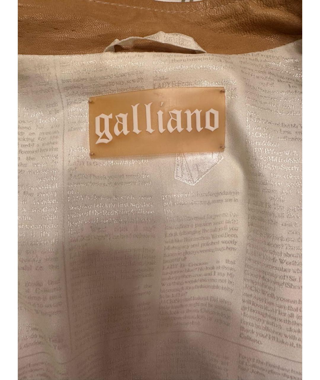 JOHN GALLIANO Бежевая кожаная куртка, фото 3