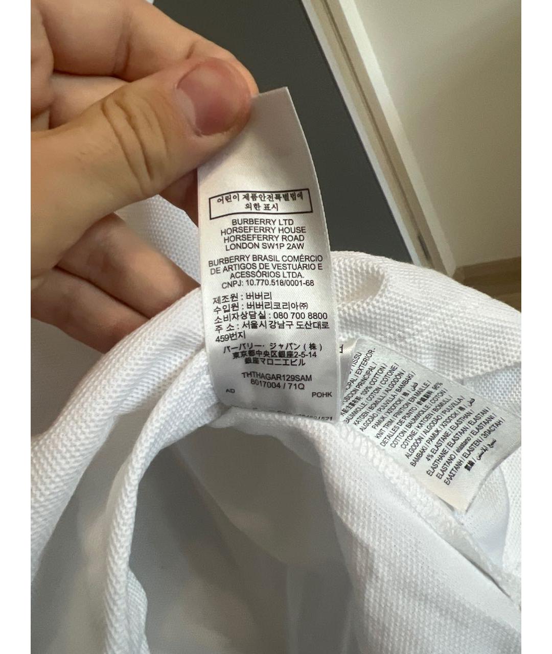 BURBERRY Белое хлопко-эластановое поло с коротким рукавом, фото 4