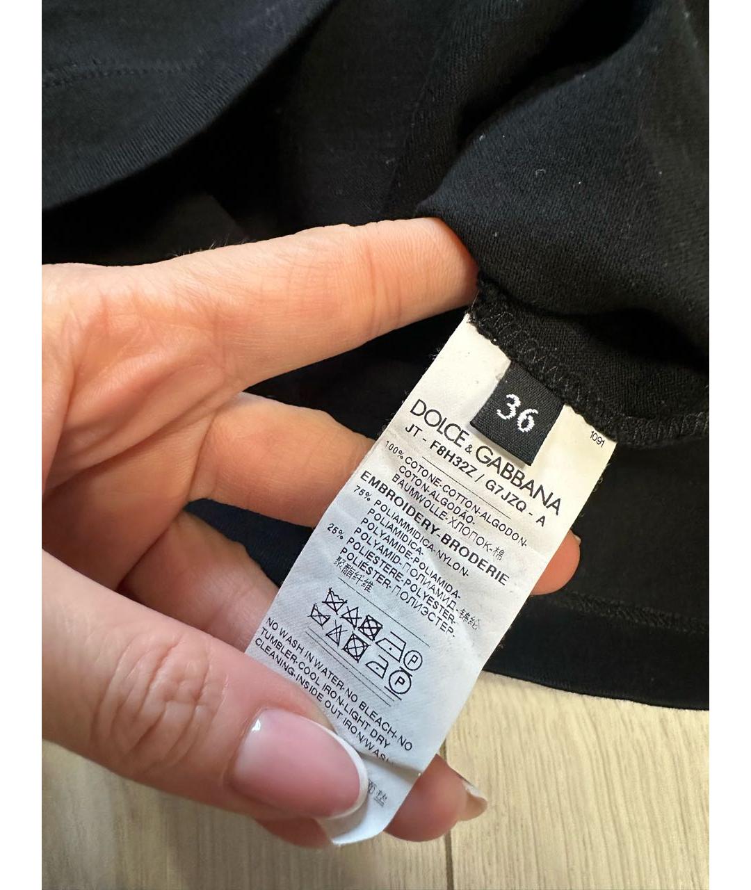 DOLCE&GABBANA Мульти хлопковая футболка, фото 5