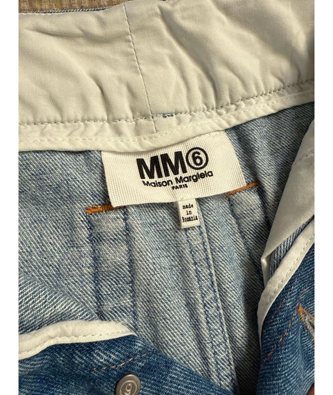 MM6 MAISON MARGIELA Голубая деним юбка макси, фото 3