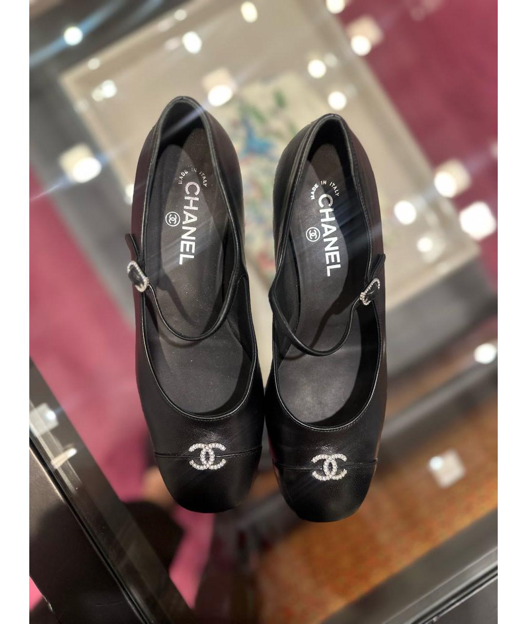 CHANEL Черные кожаные балетки, фото 3