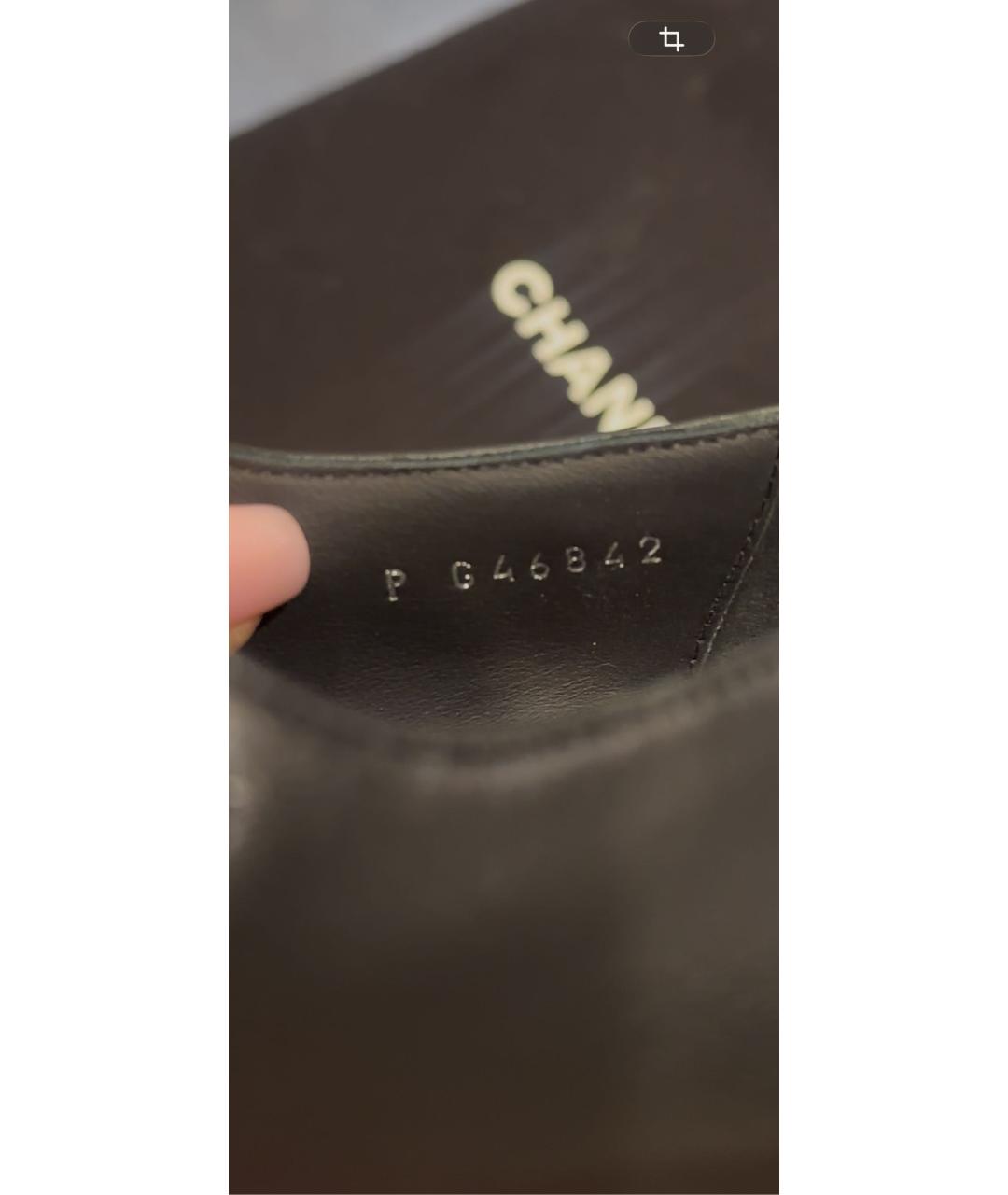CHANEL Черные кожаные балетки, фото 6