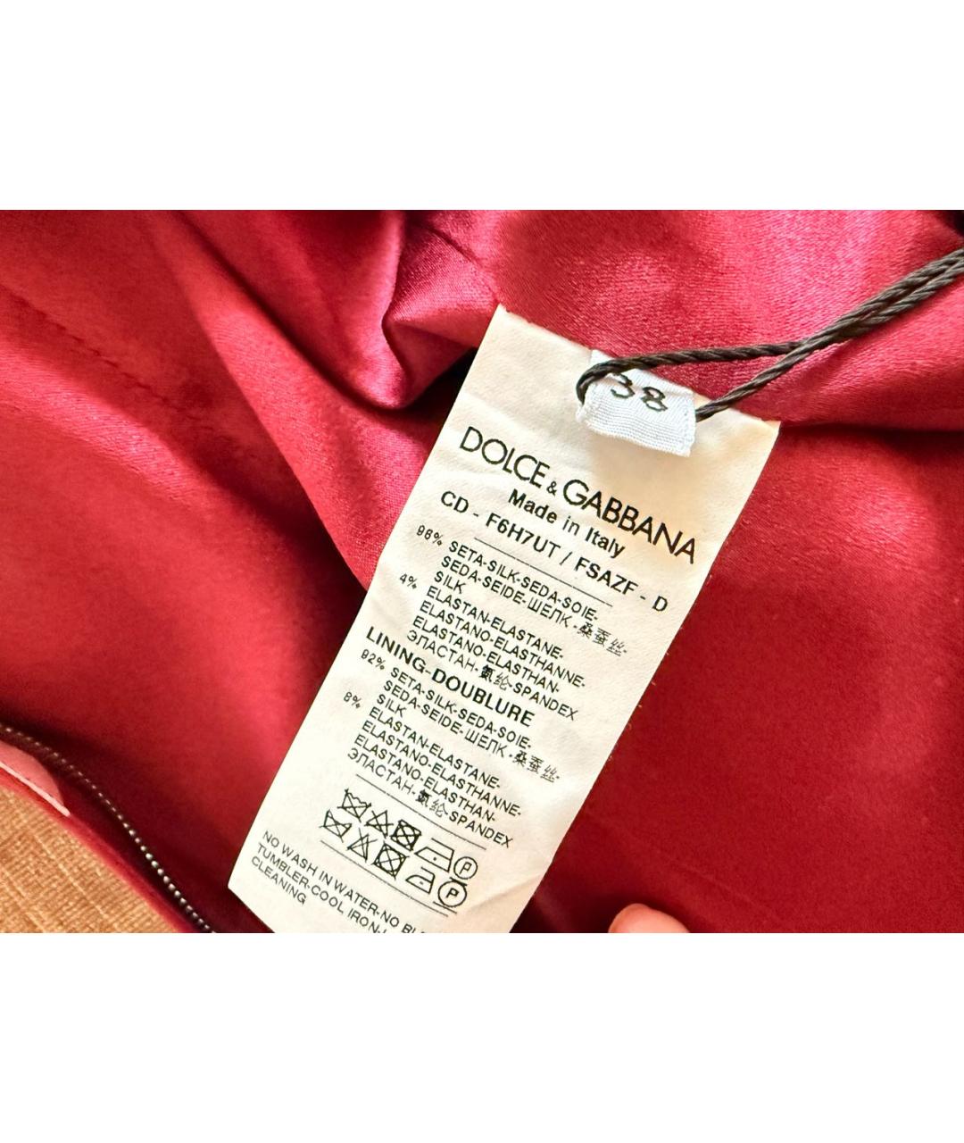 DOLCE&GABBANA Мульти шелковое коктейльное платье, фото 5