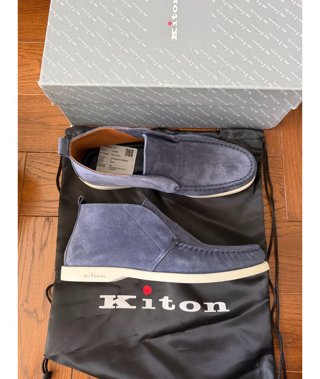KITON Синие замшевые низкие ботинки, фото 2