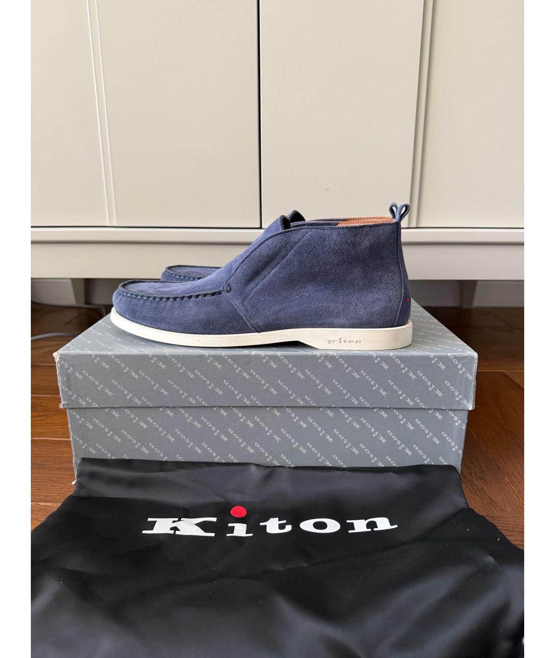 KITON Синие замшевые низкие ботинки, фото 4