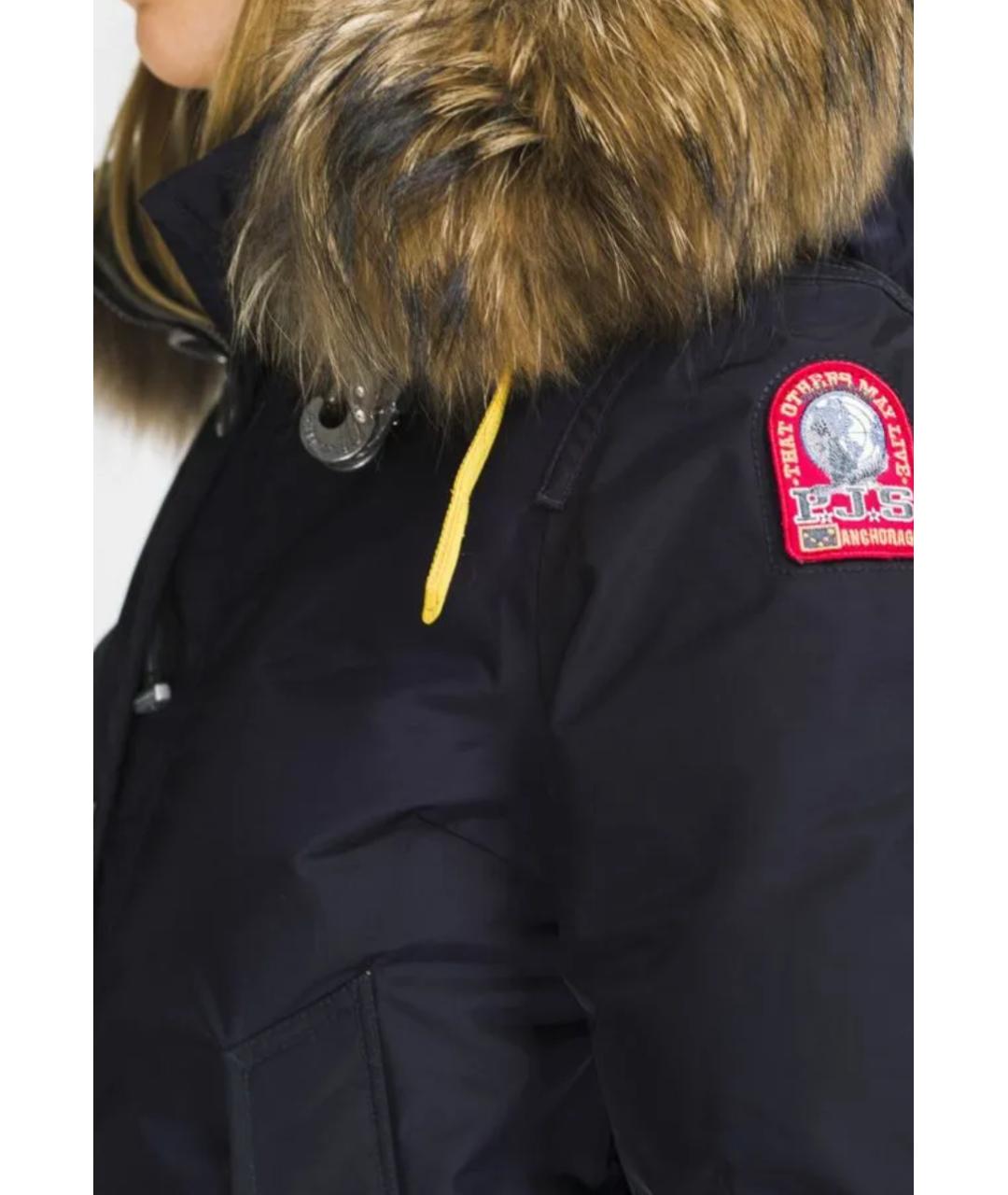 PARAJUMPERS Синяя полиамидовая куртка, фото 6