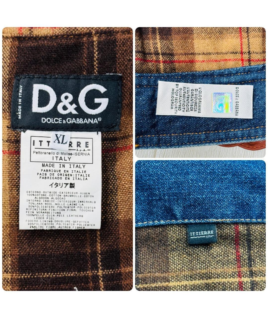 DOLCE&GABBANA Синяя деним куртка, фото 4