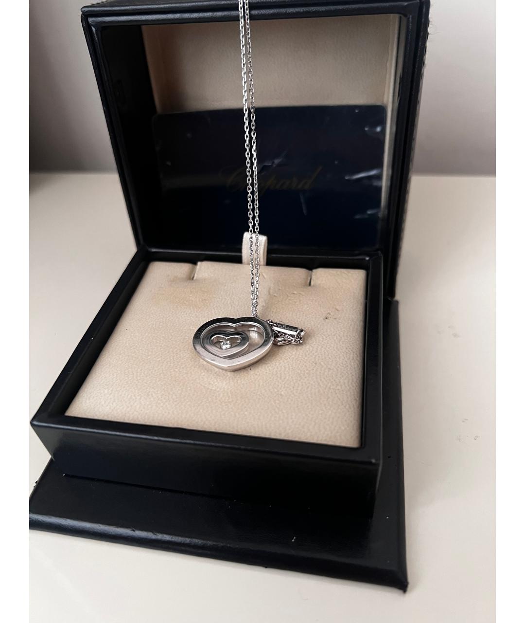 CHOPARD Серебряный кулон из белого золота, фото 3