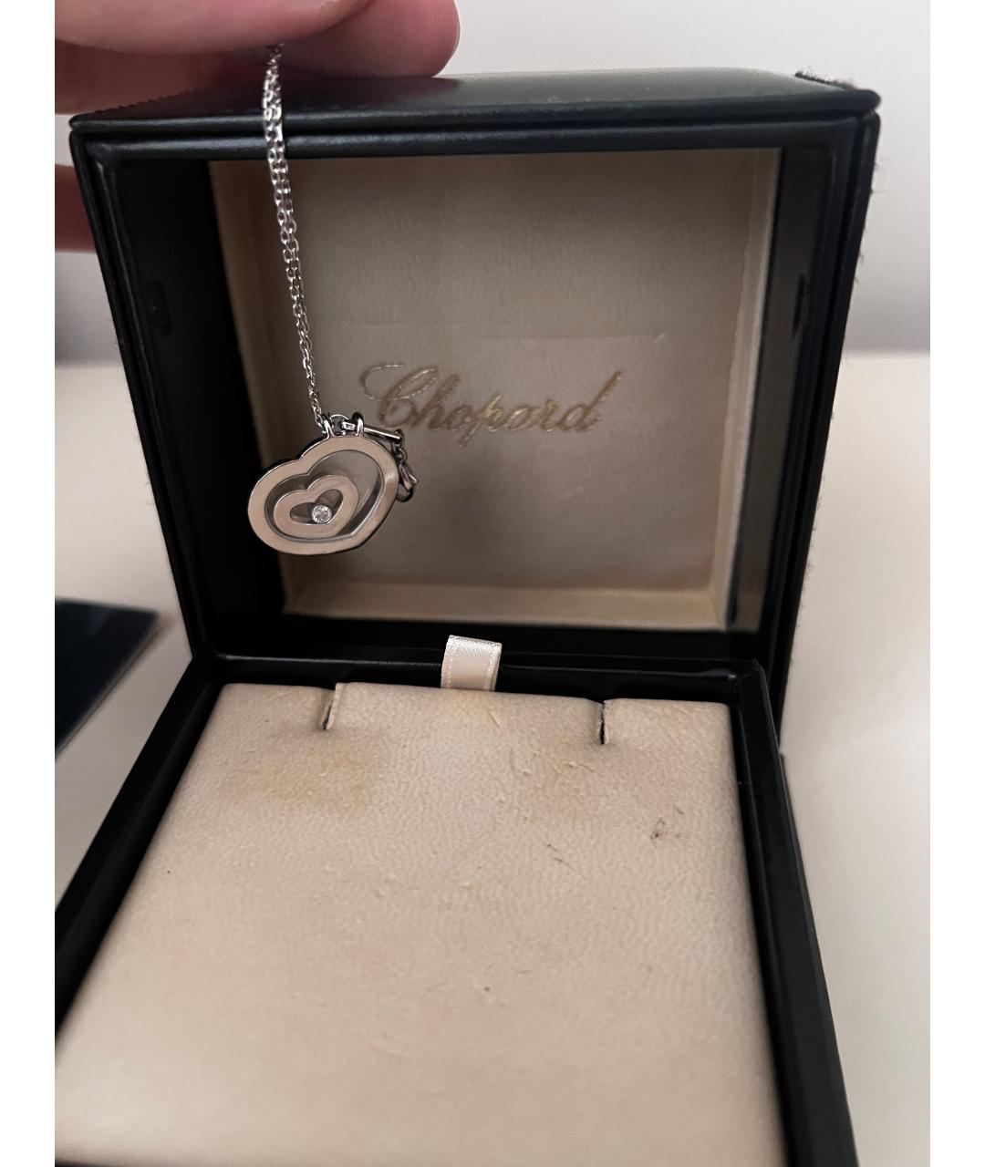 CHOPARD Серебряный кулон из белого золота, фото 4