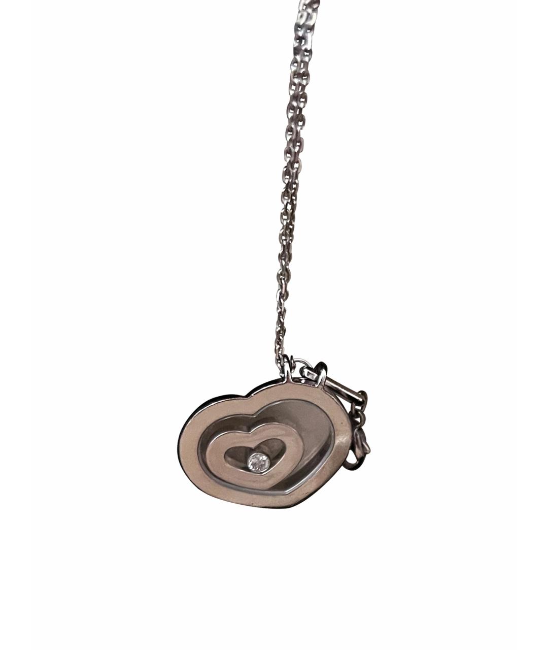 CHOPARD Серебряный кулон из белого золота, фото 1