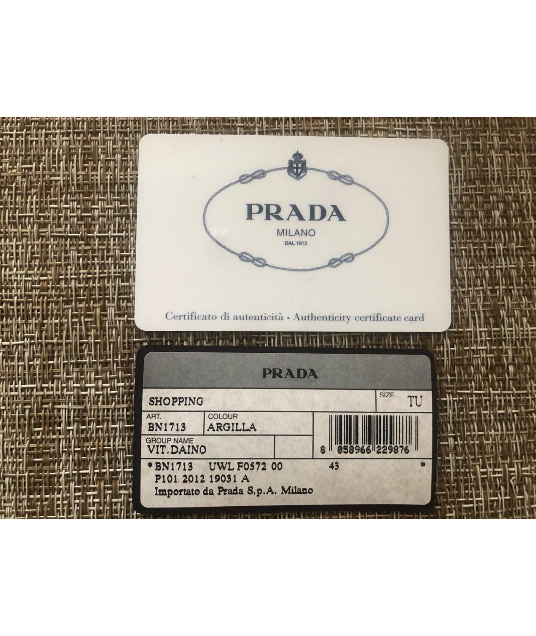 PRADA Серая кожаная сумка с короткими ручками, фото 6