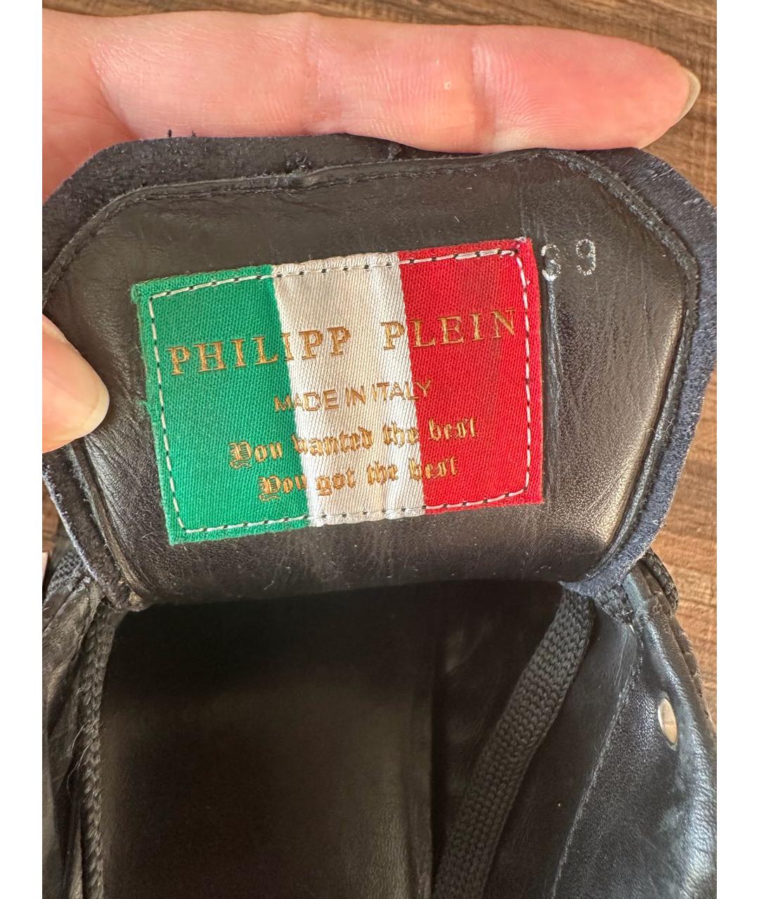 PHILIPP PLEIN Черные кроссовки из экзотической кожи, фото 8