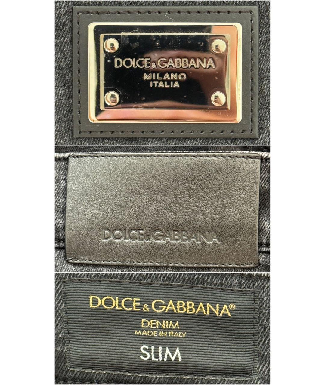 DOLCE&GABBANA Серые хлопко-эластановые джинсы скинни, фото 4