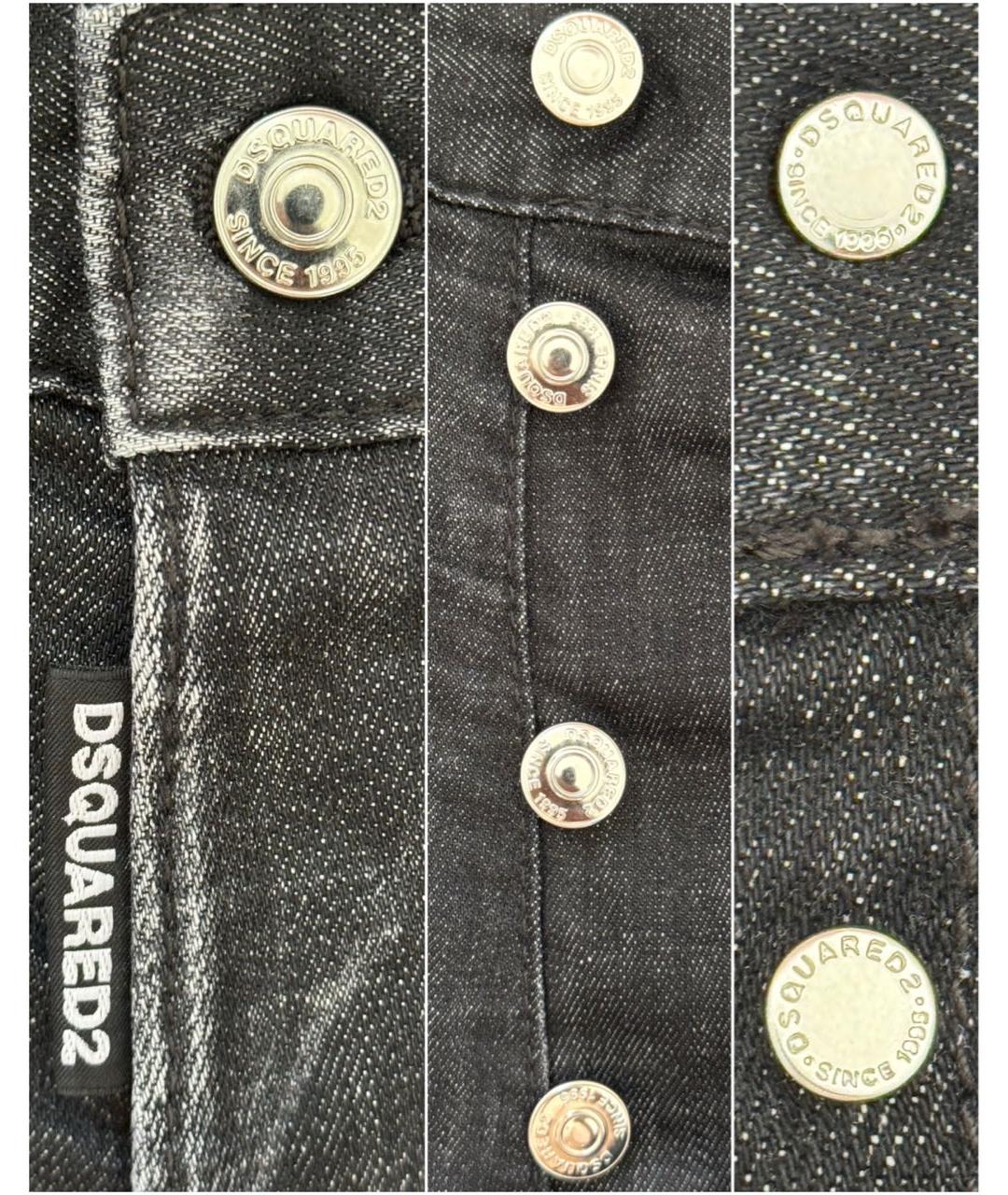 DSQUARED2 Серые хлопко-эластановые джинсы скинни, фото 4