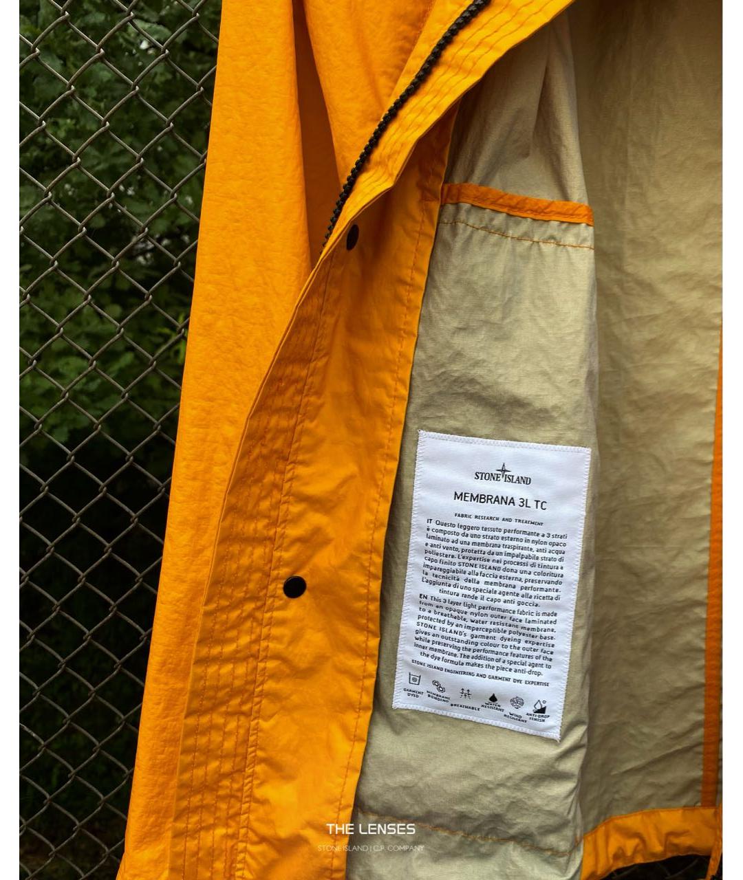 STONE ISLAND Горчичная полиуретановая куртка, фото 6