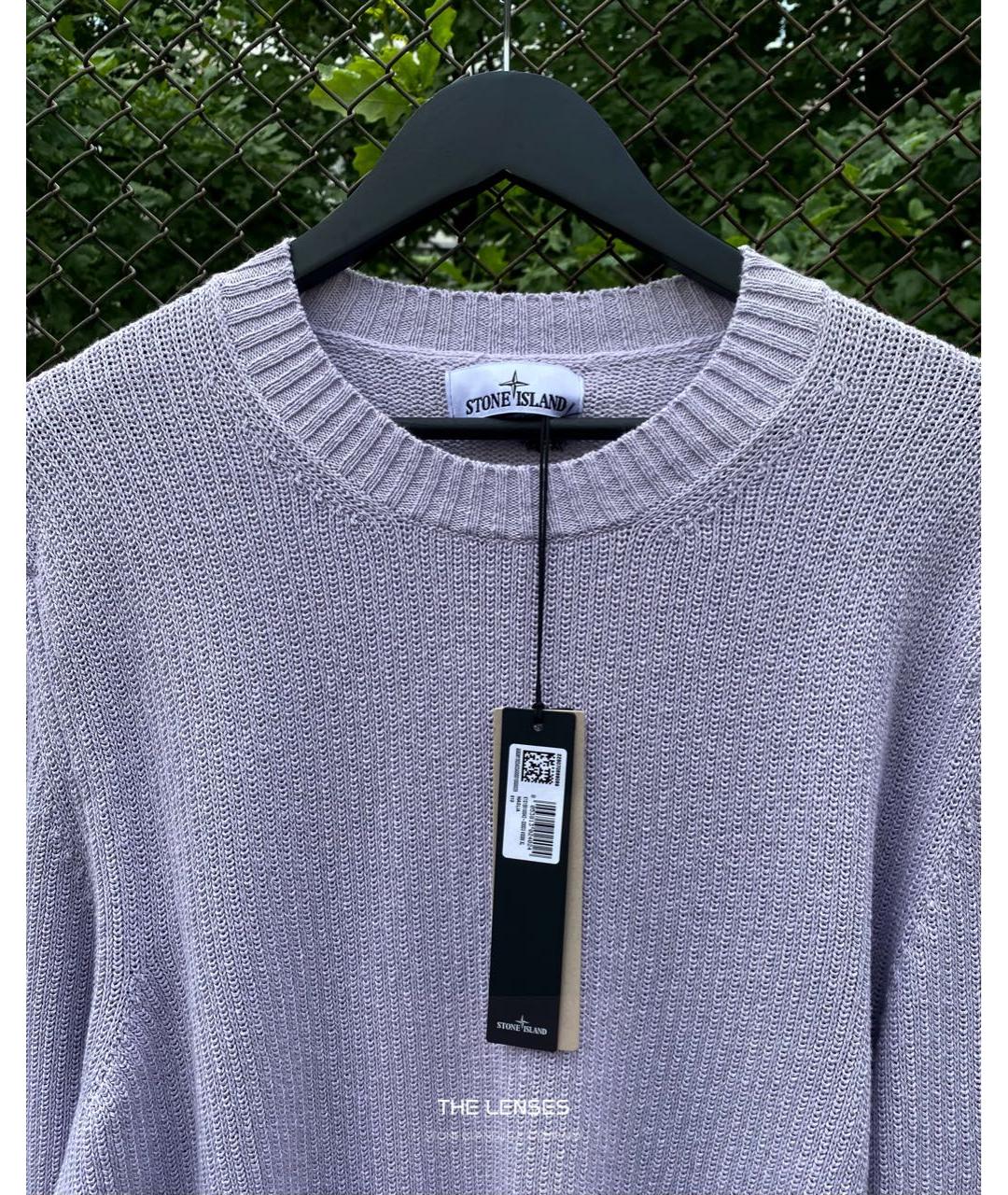 STONE ISLAND Фиолетовый шерстяной джемпер / свитер, фото 4