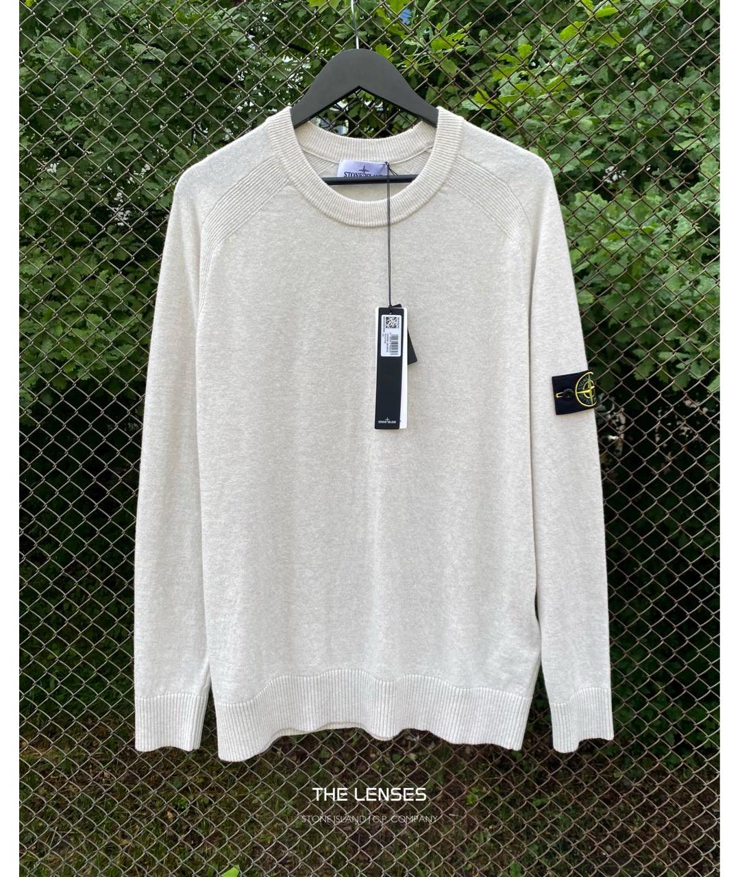 STONE ISLAND Бежевый шерстяной джемпер / свитер, фото 2
