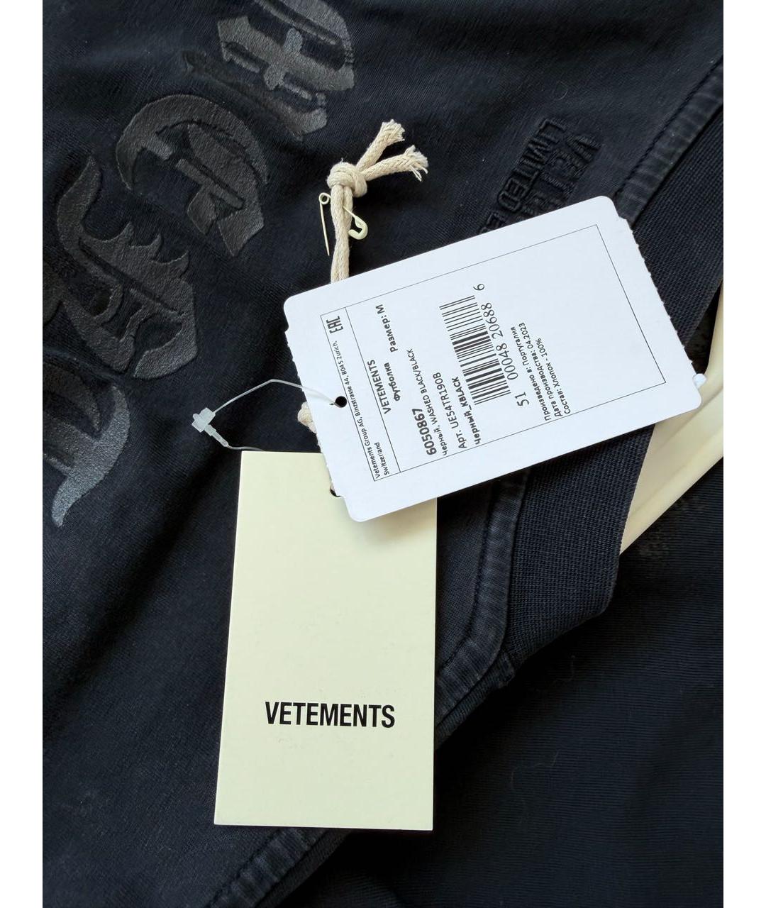 VETEMENTS Антрацитовая хлопковая футболка, фото 5