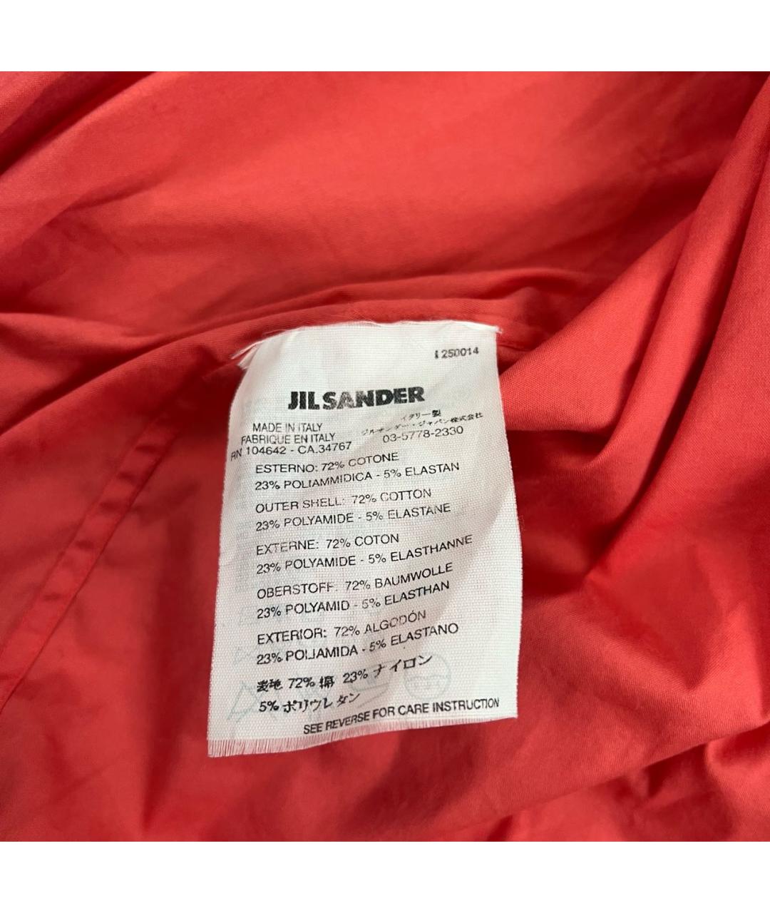JIL SANDER Коралловая хлопковая рубашка, фото 6