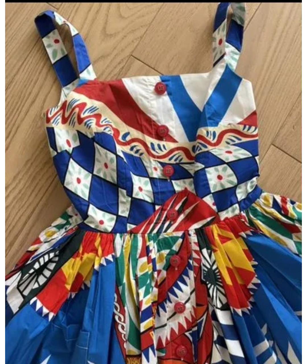 DOLCE&GABBANA Мульти сарафан, фото 6