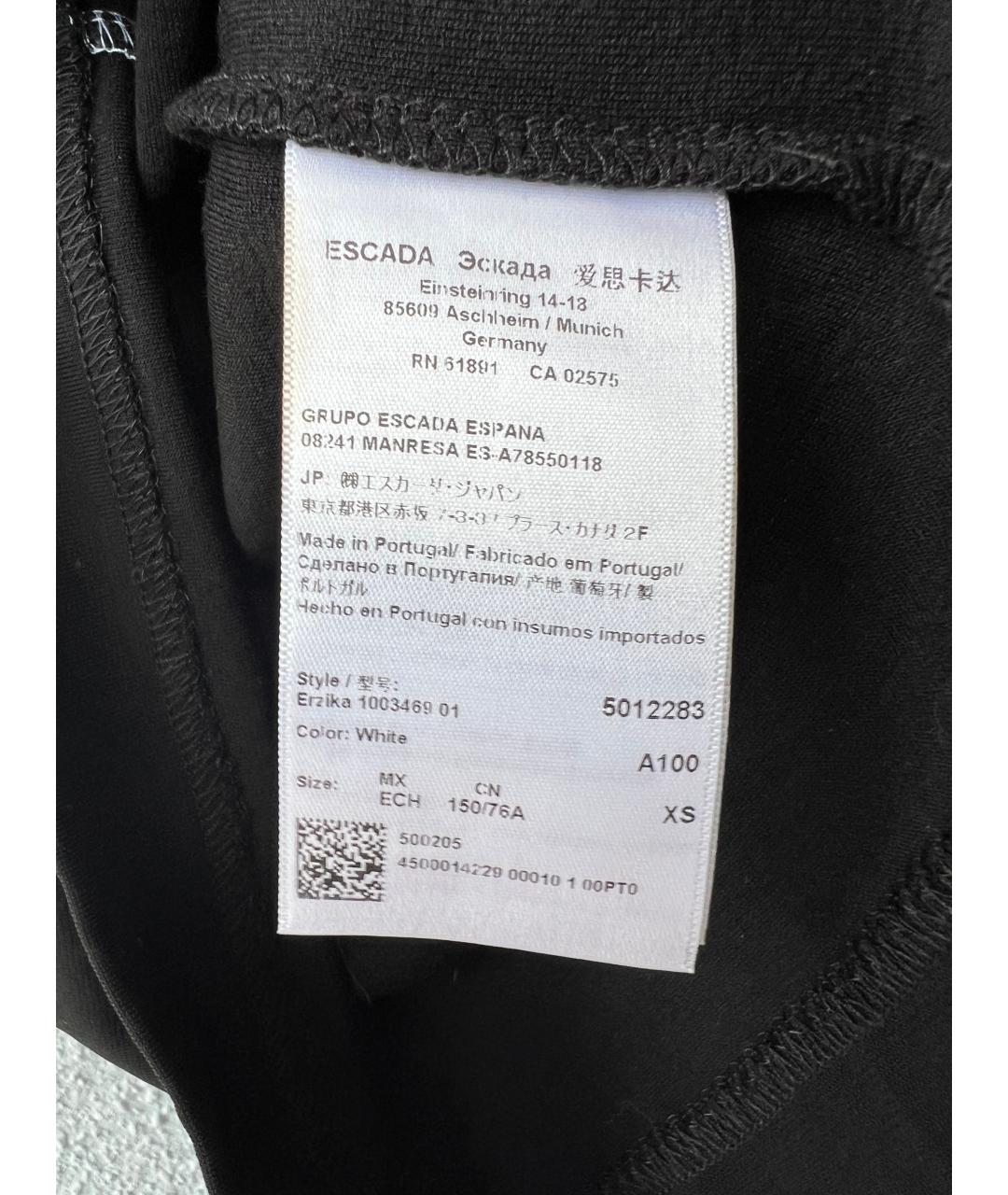 ESCADA Мульти футболка, фото 4