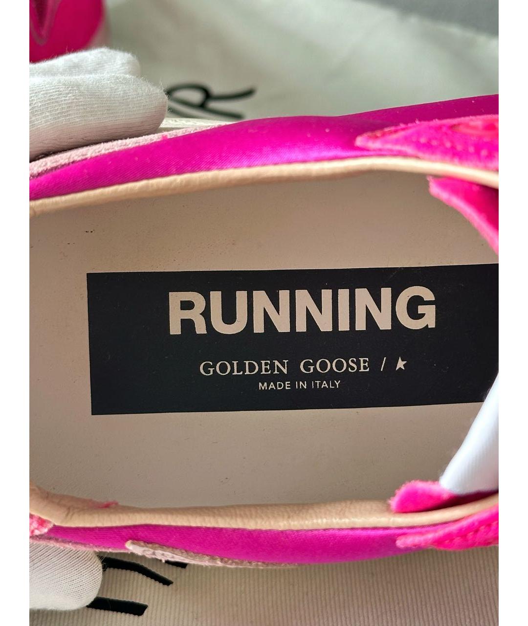 GOLDEN GOOSE Розовые замшевые кроссовки, фото 8