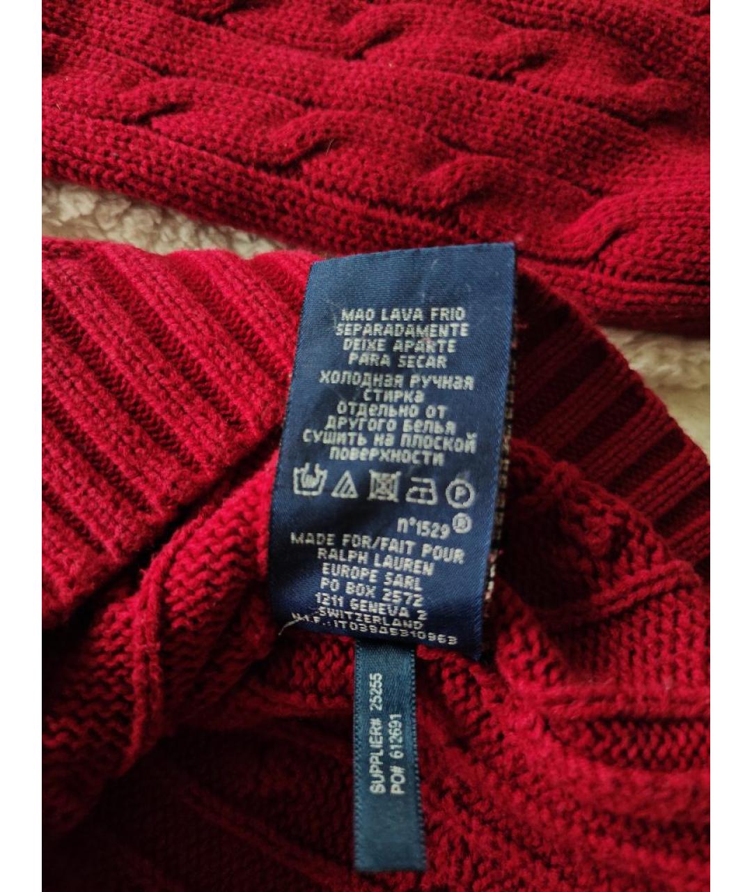 POLO RALPH LAUREN Бордовый хлопковый джемпер / свитер, фото 5