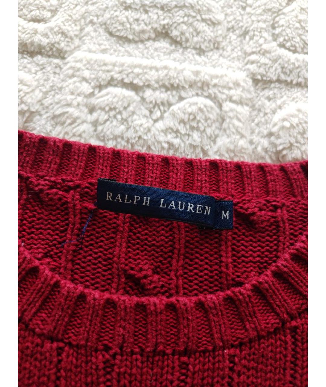 POLO RALPH LAUREN Бордовый хлопковый джемпер / свитер, фото 3