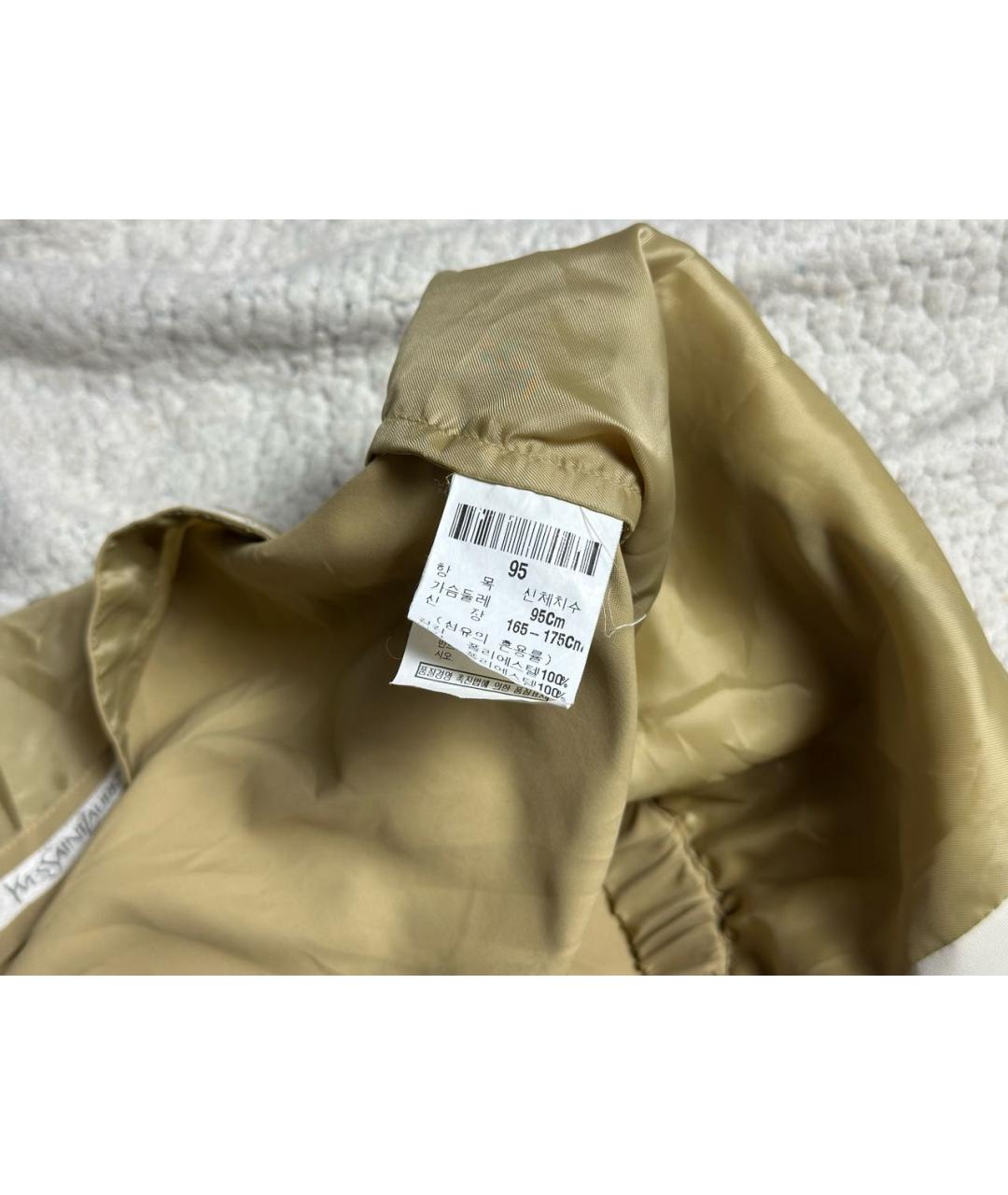 SAINT LAURENT Бежевая полиэстеровая куртка, фото 8