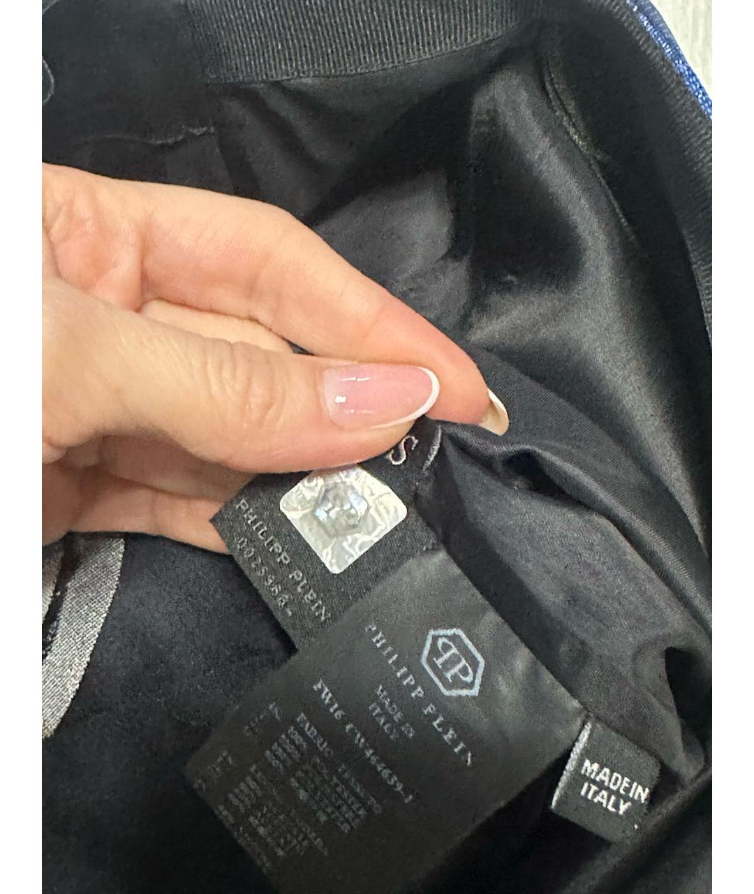 PHILIPP PLEIN Мульти полиэстеровая юбка мини, фото 6